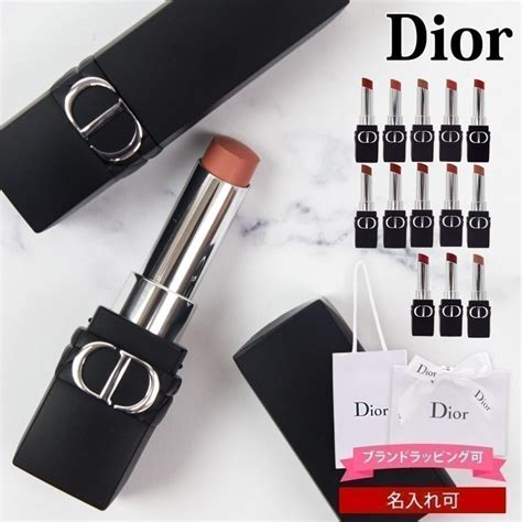 dior リップ デニム|【DIOR】 口紅・リップスティック 製品一覧.